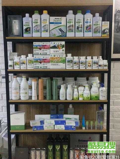 【國奧金冠奧森足球場(chǎng)】-北京酷易搜