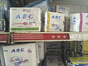 你買的 清風 還是 三青風 這些山寨商品讓你傻傻分不清