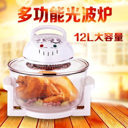 廠家直供馬幫跑江湖光波空氣爐 無(wú)煙燒烤爐，優(yōu)質(zhì)禮品與贈(zèng)品選擇