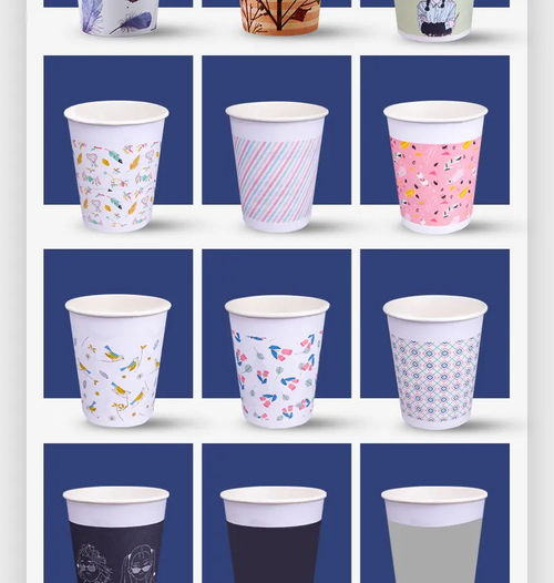 定制加厚紙杯 辦公家用優選，品質保證廠家直銷