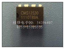 供應(yīng)CMS12530價(jià)格_供應(yīng)CMS12530廠家_世界工廠網(wǎng)產(chǎn)品信息庫(kù)